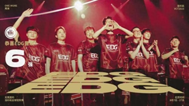 整体战略以 整体战略以