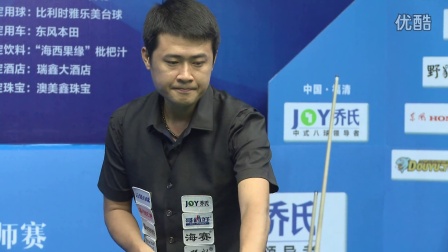 作為前鋒 作為前鋒