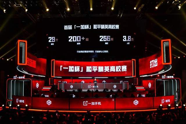 [德甲]第13轮：拜仁慕尼黑VS海登海姆.