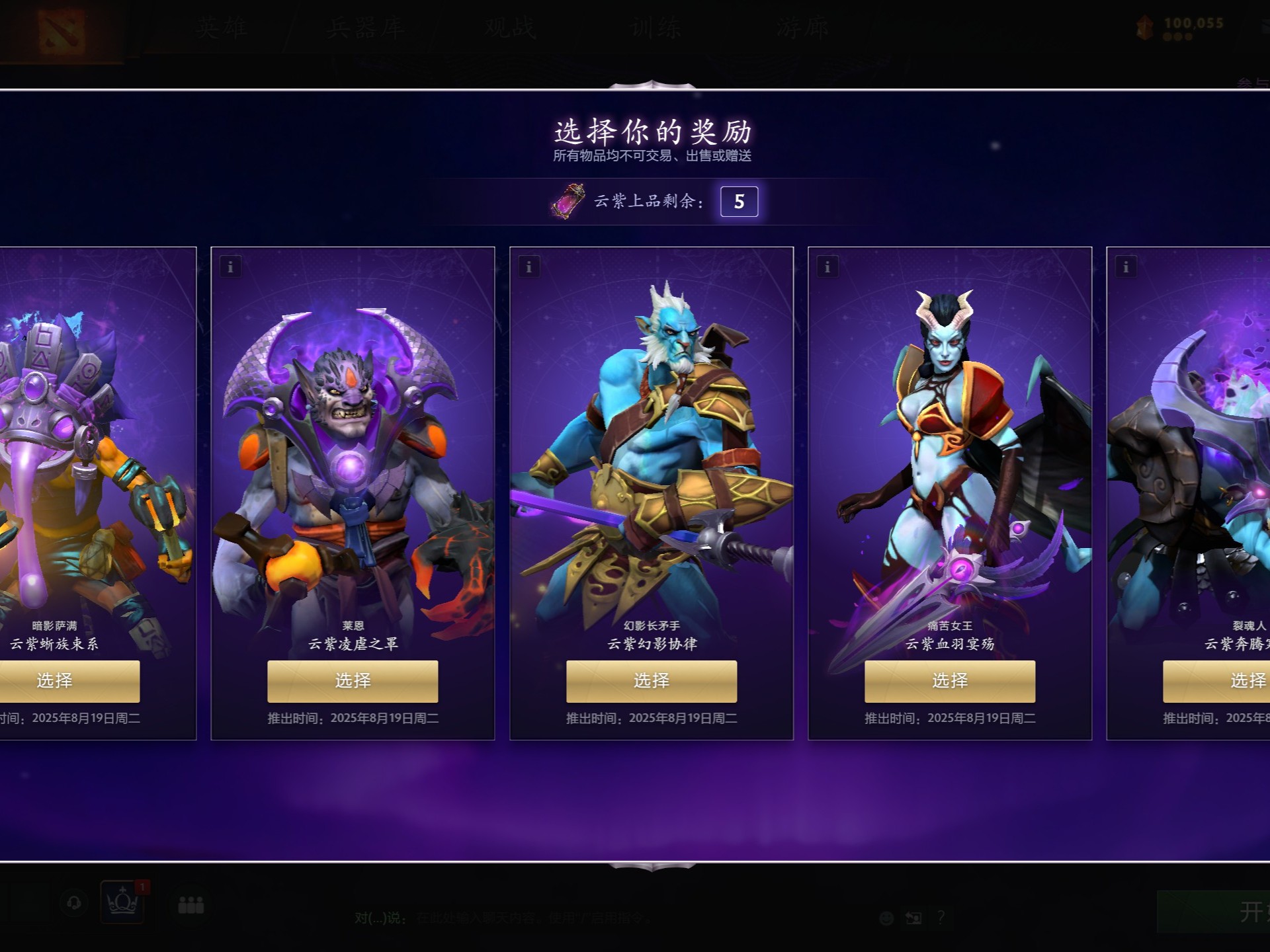 无论是得分 无论是得分