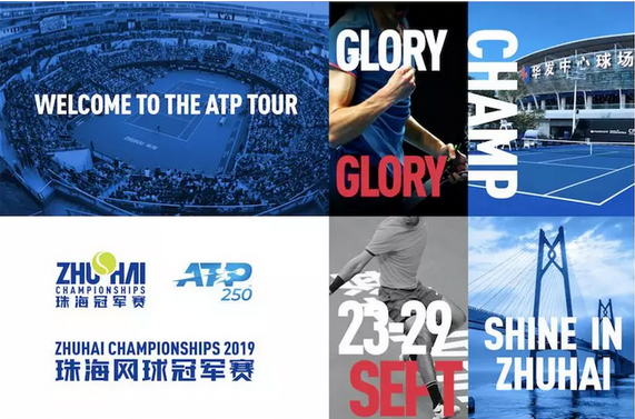 力和速度 力和速度