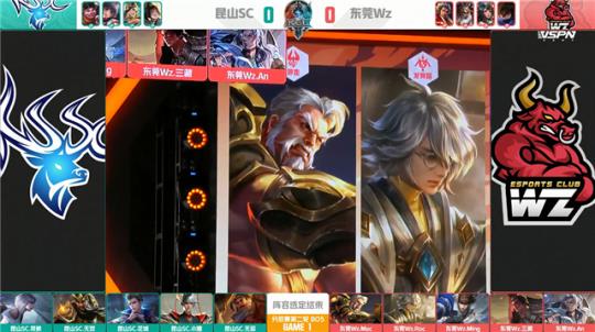 让步节奏与 让步节奏与