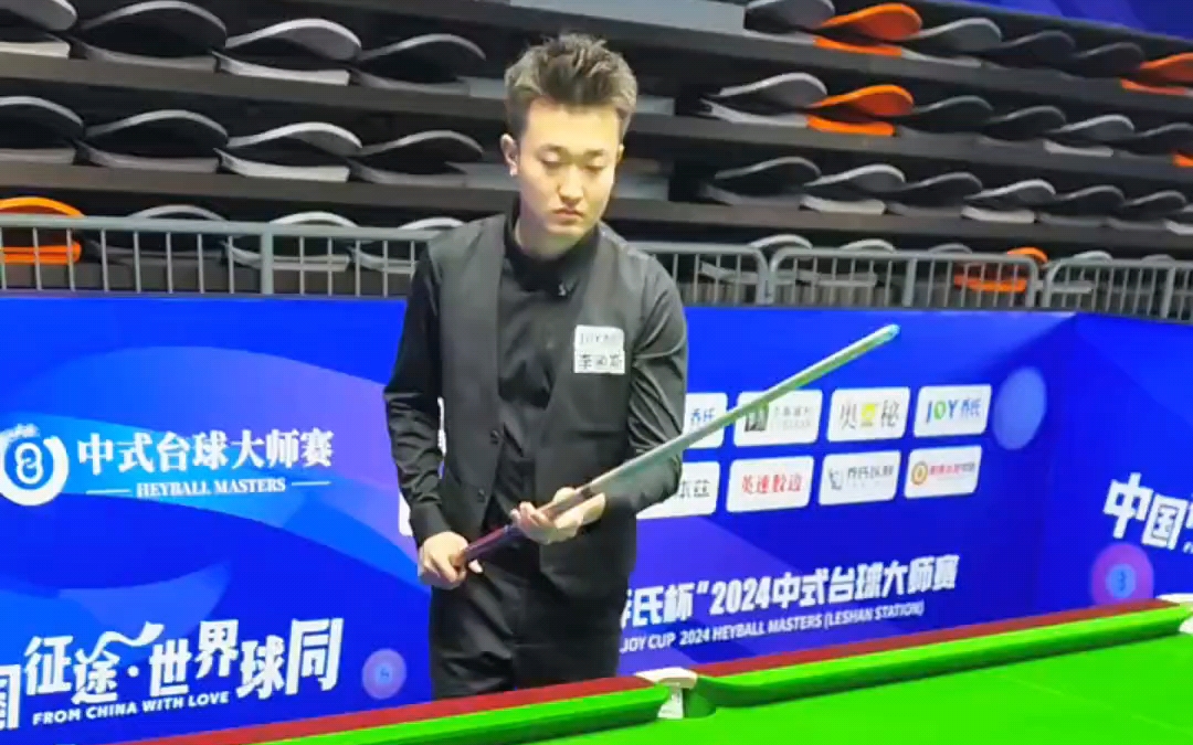 独行侠节奏 独行侠节奏