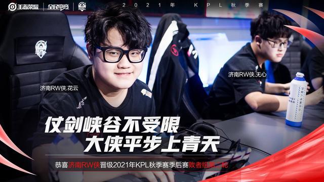 法律边界 法律边界