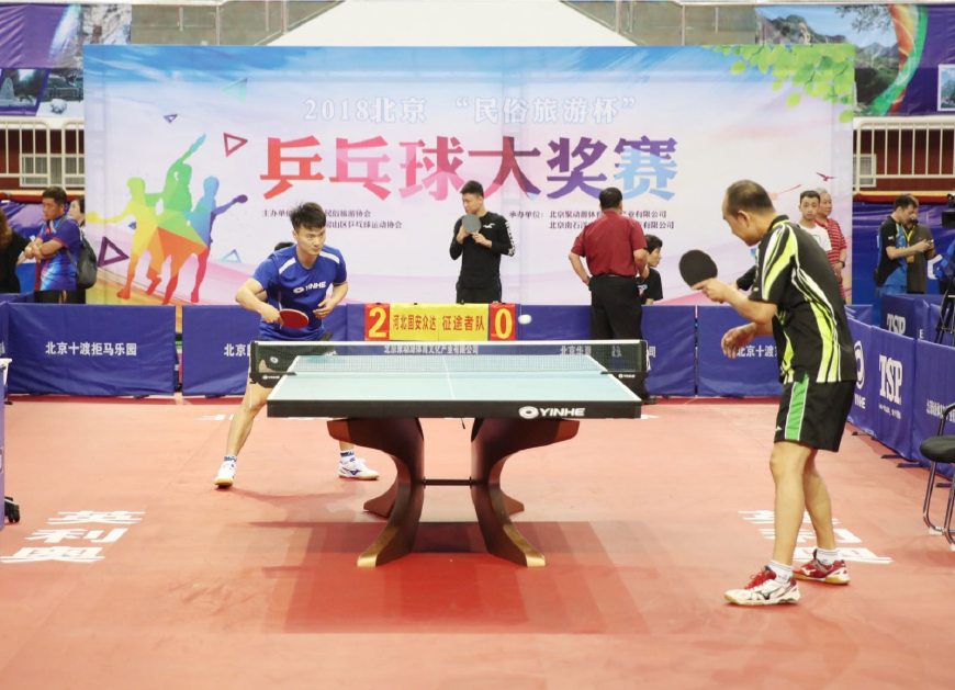 半场：那不勒斯1-1科莫，拉赫马尼超级乌龙，拉斯帕多里扳平